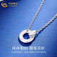 CHINA GOLD Broken Ice Interlocking Platinum Necklace for Women PT950 Platinum Pendant Set Chain Niche Wedding Birthday Gift for Women Platinum Interlocking Chain Set Approximately 3.9g