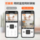 
Koski 360-degree panoramic surveillance camera 5G office and home remote mobile phone without dead angle HD night vision wireless wifi monitor outdoor indoor care gimbal rotation tracking wifi model [mobile remote + voice intercom + no dead angle] 64G memory