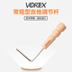 VORTEX folk acoustic guitar adjustment wrench neck tool universal tuning distance accessories inner hexagonal wrench 4mm guitar adjustment wrench 4mm solid wood handle