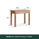 Genji Wood Language Selected Oak Desk Modern Simple Office Desk Computer Desk Nordic Log Style Home Study Desk Oak Log Color Single Drawer Desk 100*56*75cm