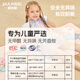 PULASSI swimsuit for children and girls one-piece skirt type sun protection quick-drying 2025 new seaside beach skirt swimsuit Mermaid 110 (110-120cm) recommended 36Jin Jin equals 0.5kg -44Jin Jin equals 0.5kg