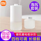 Xiaomi (MI) Mijia Automatic Fragrance Machine Aromatherapy Set Home Fragrance Machine Fragrance Device Mijia Automatic Fragrance Machine Set + Fragrance Liquid Sea Breeze
