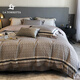 La Torretta 140 count Tencel cotton four-piece set pure cotton yarn-dyed satin bedding Apollo 1.8/2.0m bed