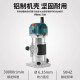 1988 Woodworking edge trimming machine high power portable hole drilling edge trimming groove bend multi-function household wood milling machine engraving gong machine 880w [body plastic] standard package