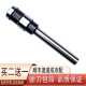 
Technical application 3846 3821 3888 3881 3880 Financial binding machine certificate drilling knife drill hole drilling hollow drill bit calculation rivet pipe cutting head Deli 3846 drilling knife