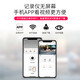 车尚安（CHESAN）适用于东风标致408 508 4008 5008 408X行车记录仪原厂专用免走线 【2K单镜头】1600P+64G卡 循环录影+碰撞感应+超清夜视+停车监控