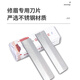 GUTCHE剃刀刮刀理发修面刮脸刀刮胡刀刮汗毛腋毛眉毛剃须刀手动老式刀片 加厚款黑色+10刀片