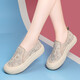 
Guciheaven casual shoes for women 2024 summer new Korean style women's shoes white shoes women hollow mesh breathable mesh shoes student single shoes 1283 black 37