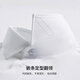 杉杉【30%莫代尔】衬衫长袖春秋柔软抗皱不起球不沾毛商务休闲衬衣