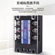 三相固态继电器JGX-3 FDR3-D4840Z 25A 40A 100A 120A 150A 20 FDR3-D4840Z 40A