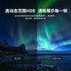 ULT-unite优籁特DP线1.4版8K60Hz高清线4K144Hz公对公显卡电脑240Hz高刷电竞发烧级显示器视频连接编织线1米