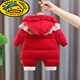 G.duck little yellow duck newborn baby down cotton jumpsuit New Year clothes baby girl 100-day anniversary outfit winter outing PF238 lace flower romper red 66cm