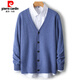 
Pierre cardin new cashmere knitted cardigan men's V-neck solid color youth sweater loose large size cardigan jacket dark gray S