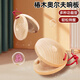 Sound range (RANGE) Wooden soundboard Allegro Orff percussion instrument early education children's music toy da da dance board