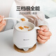 Japan's MUJU office hot milk artifact household multifunctional health cup breakfast cup cooking noodle health pot light green (comes with a spoon) 0.5L
