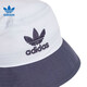 
Adidas Clover Spring New Men's and Women's Sports and Casual Fisherman's Hat Sun Hat Travel Hat HD9720 OSFM
