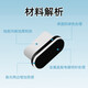 
Munian Type-c Android phone dust plug Honor Huawei Xiaomi 14pro universal power hole charging port plug plug C port plug iqoo12 Type-c metal dust plug black 1 send anti-lost Xiaomi 14/14Pro/14Pro+