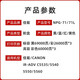 佳能（CANON）原装佳能NPG-71黑彩墨粉盒C5535/C5540/C5550/C5560复印机硒鼓 NPG-71黄色粉盒 高容681克 6万页