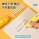 
Xiaoyuer Xiaohuang Duck Joint Limited Electric Stationery Set School Gift Box Electric Pencil Sharpening Sharpening Sharpening Sharpening Squeeze Vacuum Cleaner First Grade Primary School Students School Supplies Set Xiaoyuer Yellow Duck Desktop Cleaner 9856
