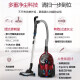 
Philips vacuum cleaner household high suction mite removal wireless handheld carpet vacuum cleaner FC8632/9735/9573 FC9735 Class C machine (95 new-trial prototype)