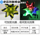Dessin animé Toys Toys Enfants extérieurs Push Luminous Night Market Small Wind Moulin Rotation de la rue Colorante Décoration de la maternelle de la maternelle Fleurs de tournesol 6 couleurs (6 paquets)