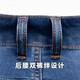 Dada Niu hautfreundlicher und bequemer Sommer dünne, geschnittene Jeans Herren Elastizier, gerade lose hochwertige modische hübsche mittelgroße Hosen Blau 719 32 Hosen Taille 2 Fuß 5