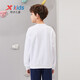 XTEP children's sweatshirts for older boys and girls sports performance series simple logo versatile children's tops 678126209244 Pearl White 140cm