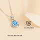 MZMZ platinum necklace women's pt950 platinum fashion pendant Valentine's Day birthday gift for girlfriend and wife jewelry light luxury model-Heart of the Ocean (Topaz Diamond)