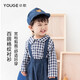 YOUGE Infant Classic Lapel Plaid Shirt New Spring Style Baby Cute British Style Long Sleeve Fashion Khaki 90 cm