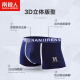 Antarctic Antibacterial Men's Underwear Men's Boxer Briefs Mid-waist U-convex Sports Shorts Men's Underwear 4 Pack XL
