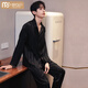 Modal Herren Pyjamas Frühlings- und Herbst -Eis Silk Langarmhose Anzug Herren Sommer 2025 Neue Heimkleidung 6626 Straight Strip Herrenstil 2xl