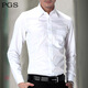 Chemise à manches longues pour les hommes mince mince chemise blanche coréenne pour hommes Business professionnel vêtements mince chemise à manches longues en blanc pur taille 40 taille 175/92-l