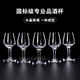 Dongli hand-made IOS national standard white wine glass crystal glass white wine tasting cup 50ml tulip tasting cup goblet sommelier special wine glass smelling cup 1 white wine tasting cup cold cut