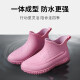 Footoppo Regenstiefel für Frauen kurze Röhrchen Wasserschuhe für Frauen modische wasserdichte Schuhe für nicht rutschfeste Stiefel im Freien für Frauen Low Top Gummi Schuhe kurze Regenstiefel rosa Größe 36