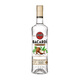 Bacardi (Bacardi) coconut bucket flavor of Lumm wine 700ml wine bartender bartender