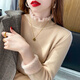 GTYUWVG加绒加厚打底衫女士秋春内搭年新款洋气保暖高领针织毛衣女 卡其色1098#一体(绒) S