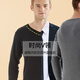 
Seven Wolves Autumn Clothes and Autumn Pants Men's Spring Pure Cotton Thermal Underwear Set V-neck 100% Cotton Sweater Antibacterial Clothes
