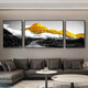 Aohan Rizhao Jinshan Wohnzimmer Dekoration Malmale High-End-Atmosphärische Malerei Moderne einfache Sofa Hintergrund Wandmalerei Triptychon JD14757 Links und links 35*50 70*50 Kristallporzellan Aluminium Legierung schwarzer Rahmen