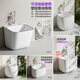 Millet mop pool integrated floor-standing household mop pool floor mop pool balcony ceramic mop pool mobile footbath M01450 white without faucet