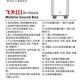 万利达（Malata）飞天三代专业级音响三分频广场舞大功率低音炮移动蓝牙移动拉杆声卡音箱带无线麦克风 M+9869标配15吋+2支CQA3318话筒