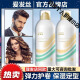Love Hair [Flagship Official Website] Foam Hair i Wax Bubble Moss Curly Elastic Shaping Moisturizing Fluffy [Elastic Curl] Foam Hair Wax