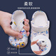 Babudou (Bobdog) Kinderschuhen Jungen und Mädchen Loch Schuhe Baby Sandalen Strand Schuhe Sommer Sandalen beige Größe 160