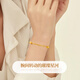China Gold (China Gold) Slim Taille Gold Armband für Frauenfußball-Goldarmband Geburtstagsgeschenk für Mädchen, um dem Hochzeitstag ihrer Freundin Praxis romantisch [Jingsuda] Fuß-Gold-Doppelschicht-Blitzschlanker Taillenarmband zu geben