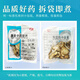 Kangmei Panax NotoginSeng (Stück) Chinesische Medizin Panax Notoginseng Unabhängiger kleiner verpackter Dekokken -Grad Tianqijin wechselt chinesische Kräutermedikamente nicht so, dass sie mit großer Apotheke sauber und kostenlos waschen, unabhängige kleine gepackte Geschenkbox 250g