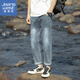 Jean-Vis-Herren-Neun-Punkte-Jeans 2025 Sommer neue trendige Marke Lose gerade Casual Cone Stretchhose FDK-723 Blaugrau 29
