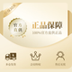 Guyue Longshan Shaoxing Reis Wein Reis Wein [keine Karamellfarbe] Little Gans große Gänse Geschenkbox Karamellfarbe selbst trinkend Reis Wein trocken (einschließlich Karamellfarbe) 688ml 6 Flaschen Ganzkasten