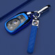 OGDA es adecuado para 2024 Buick Gl8es Key Cover Luzun Shell Avia Hebilla Avia 653T Accesorios modificados GL8 Grande-Silver (concha simple + Cordera de cuero pequeña