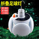 OQD Solar Football Lampe suspendue lampe pliable de nuit pliable et lampe de stand de rue Éclairage ménage énergie de la tente de camping d'énergie 2024 NOUVEAUX NOUVEAUX 900 V LUMING 1990 APPARTEMENT DIMMABLE 900 V