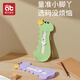 Aibedila Children's Foot Measurer Foot Length Measurement Ruler Baby Buy Shoe Measurer Baby Baby Foot Length Measurer