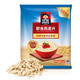 
Quaker Instant Oatmeal 518g/1000g/1478g Classic Original Oatmeal Meal Replacement Instant Oatmeal 1kg 2 buckets